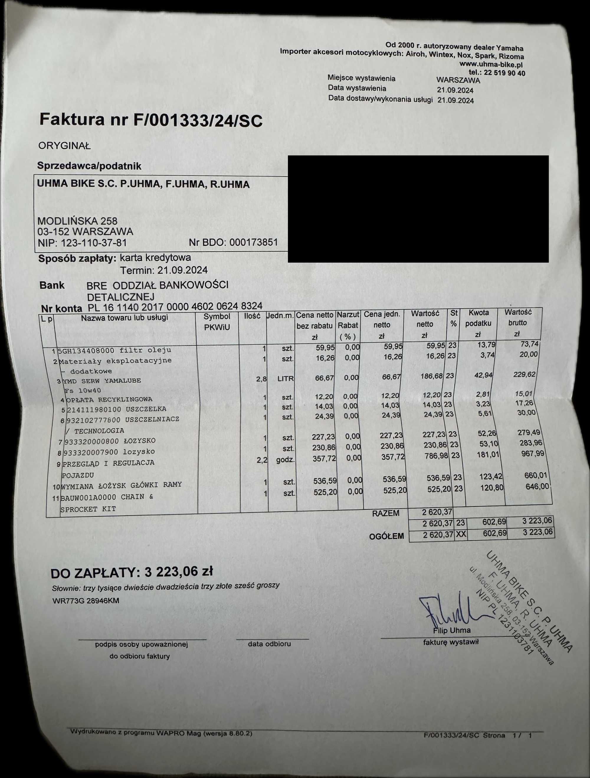 Yamaha Tenere 700 T7, 1 właściciel, salon PL