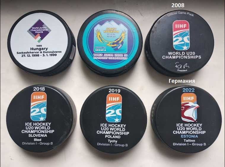 Хоккей игровые и сувенирные шайбы ЧМ уч. сборная Украины U18 и U20.