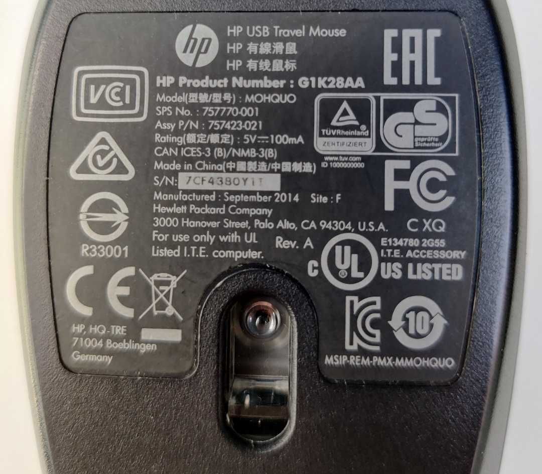 Rato de viagem USB da HP