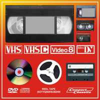 Цифрування оцифровка відеокасет 80грн, Аудіо 70, CD,DVD 50