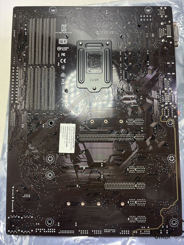 Комплект материнської плати ASUS PRIME B365 PLUS процесор кулер пам'ят