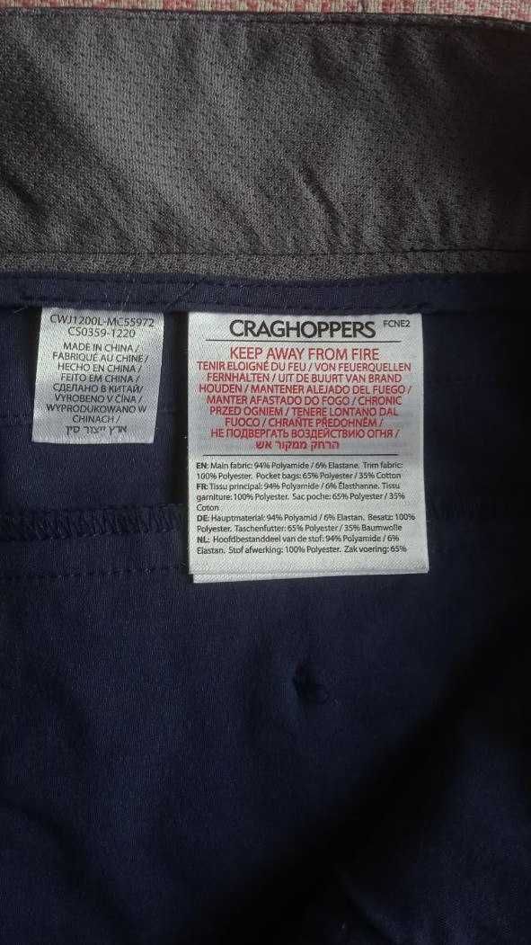 Трекінгові штани Craghoppers W NOSILIFE CLARA PANT Soft Navy