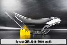 Стекло фары Toyota CHR Corolla E140 E150 Тойота Королла Е140 скло фар
