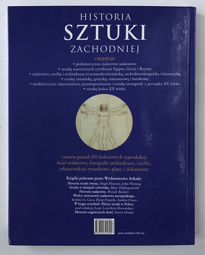 Historia sztuki zachodniej od czasów prehistorycznych
