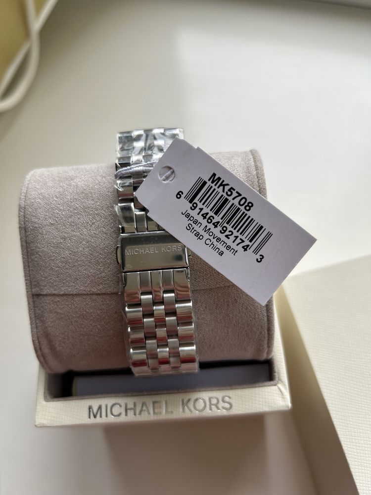 Годинник michael kors lexington mk5708