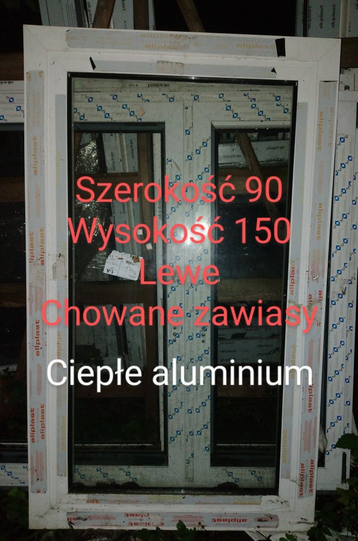 Drzwi zewnętrzne aluminiowe  Ciepłe 50% ceny