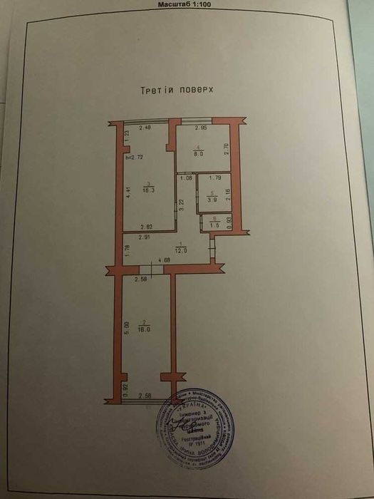 Продаж 2к ЖК Grand Royal 57,7м2 RUBI 39348