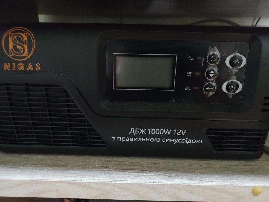 Зарядна станція Резервне живлення, компл ДБЖ (ББЖ, UPS) EcoFlow+акумул