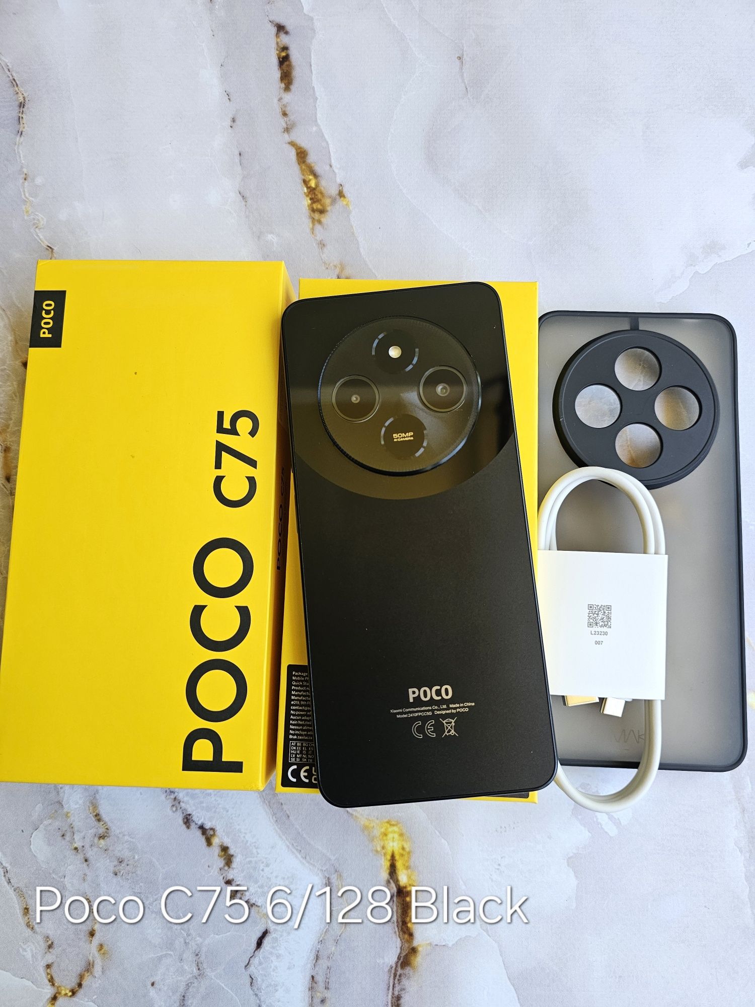 Магазин! Poco C75 128 gb Великий вибір смартфонів
