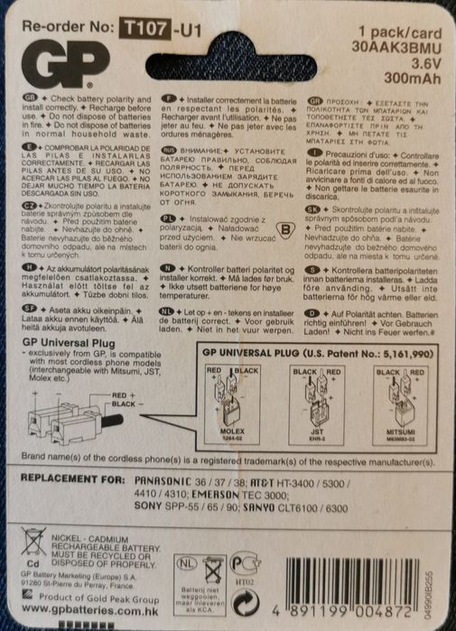 Bateria, akumulator GP Ni-Cd 300 mAh 3,6V 30AAK3BMU