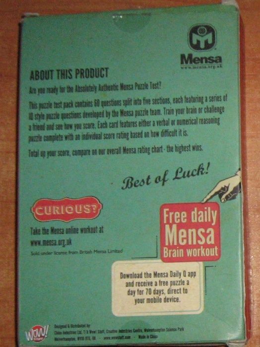 Карточный тест интеллекта Mensa английский