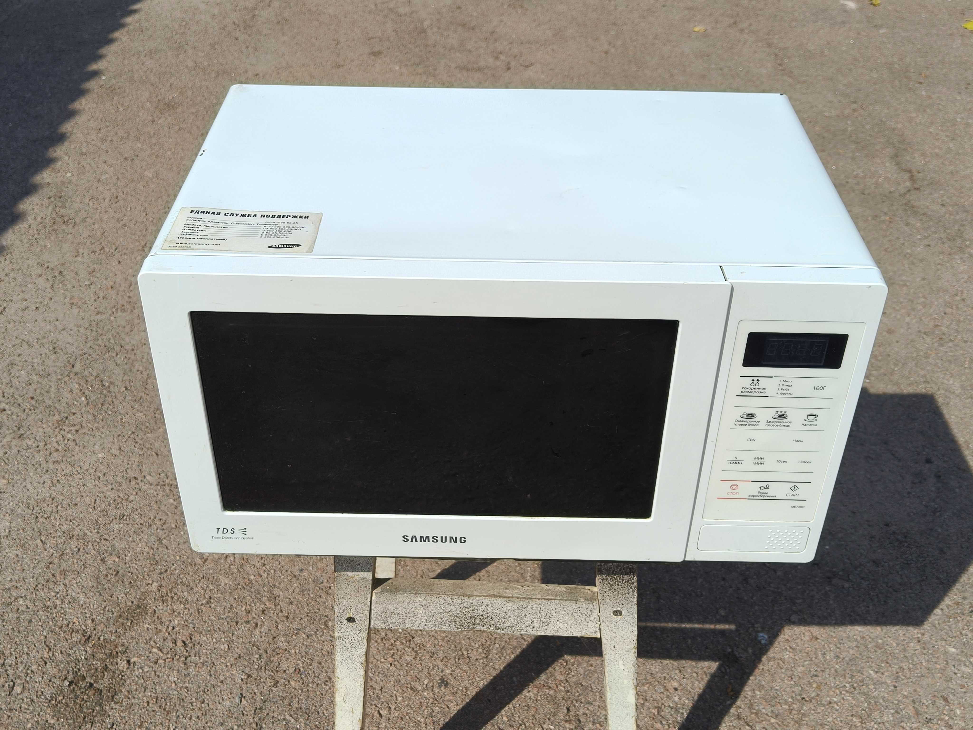 Микроволновая печь «Samsung ME73BR»