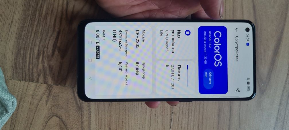 Продам Oppo reno 5lite 8+4/128gb