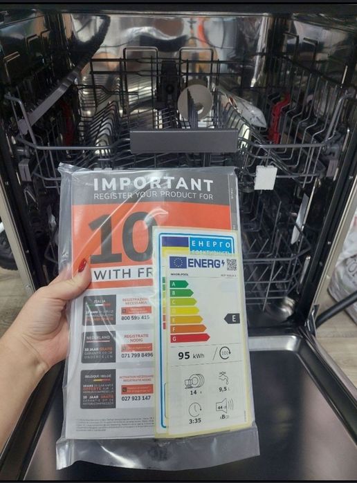 Посудомийна машина