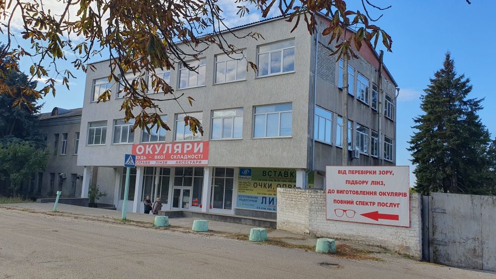 Продам приміщення