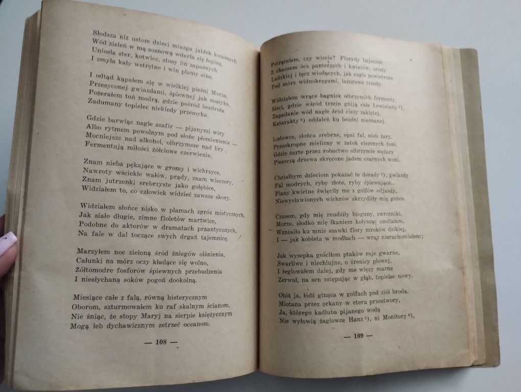 Zarys literatury polskiej. Unikat. Wydanie z 1951roku.