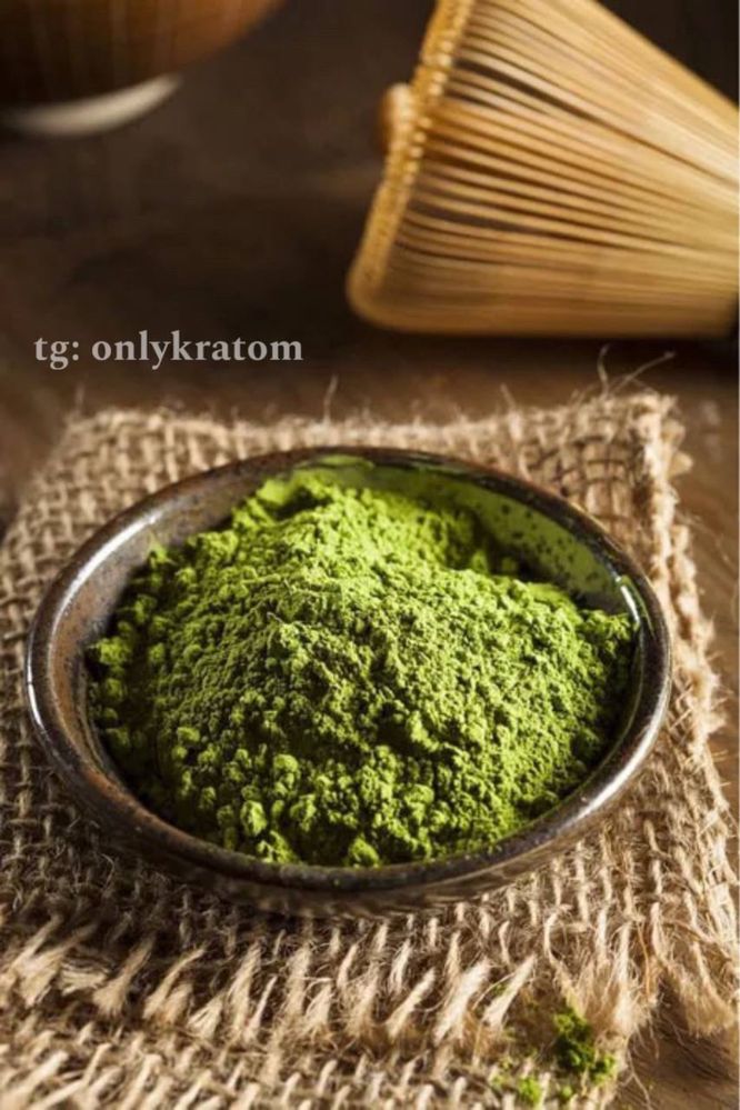 Кратом,Kratom  чай Україна Львів преміум сорти