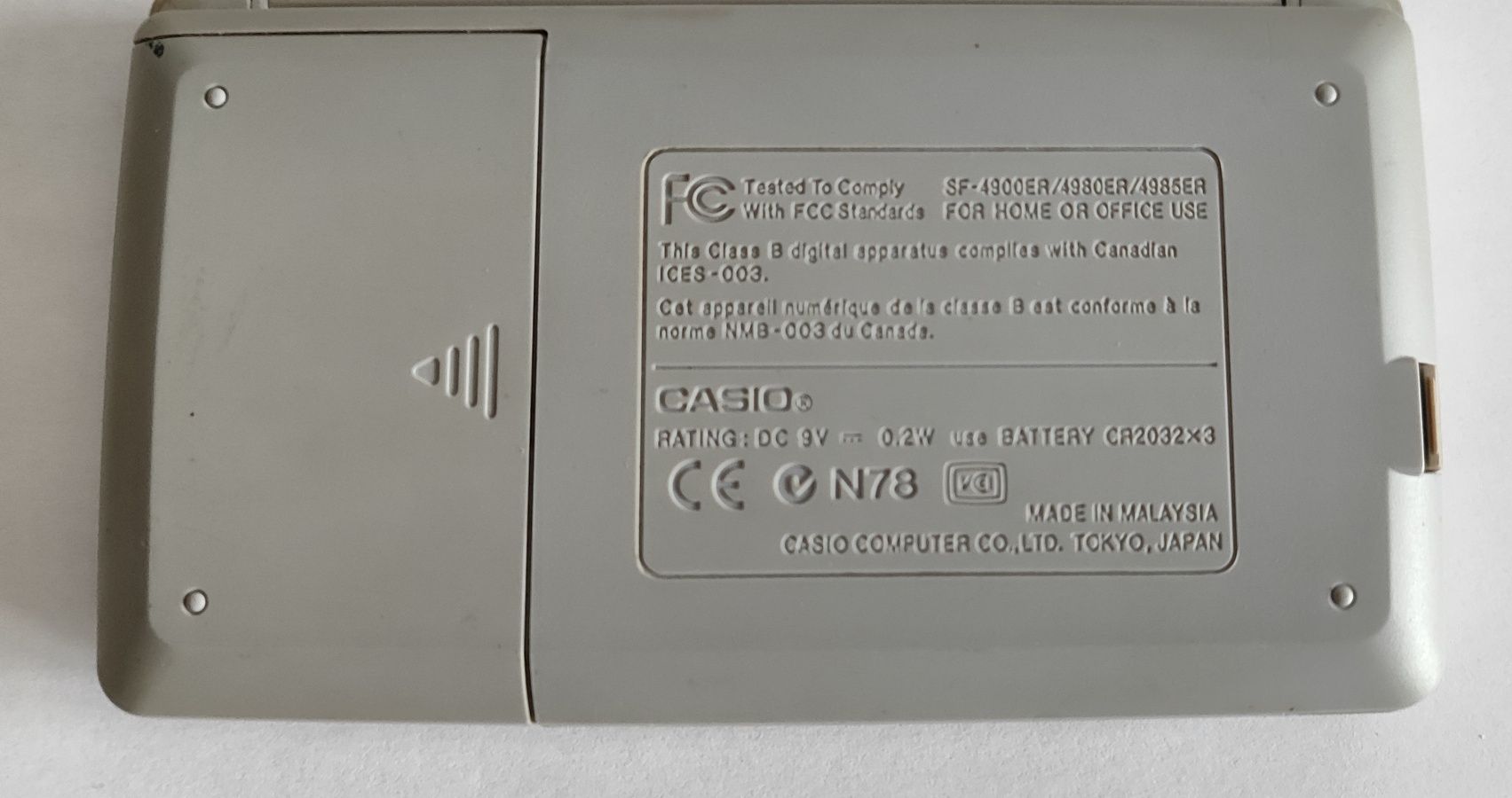 Organizer Casio .