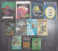 Книги: акваріумістика, рибки