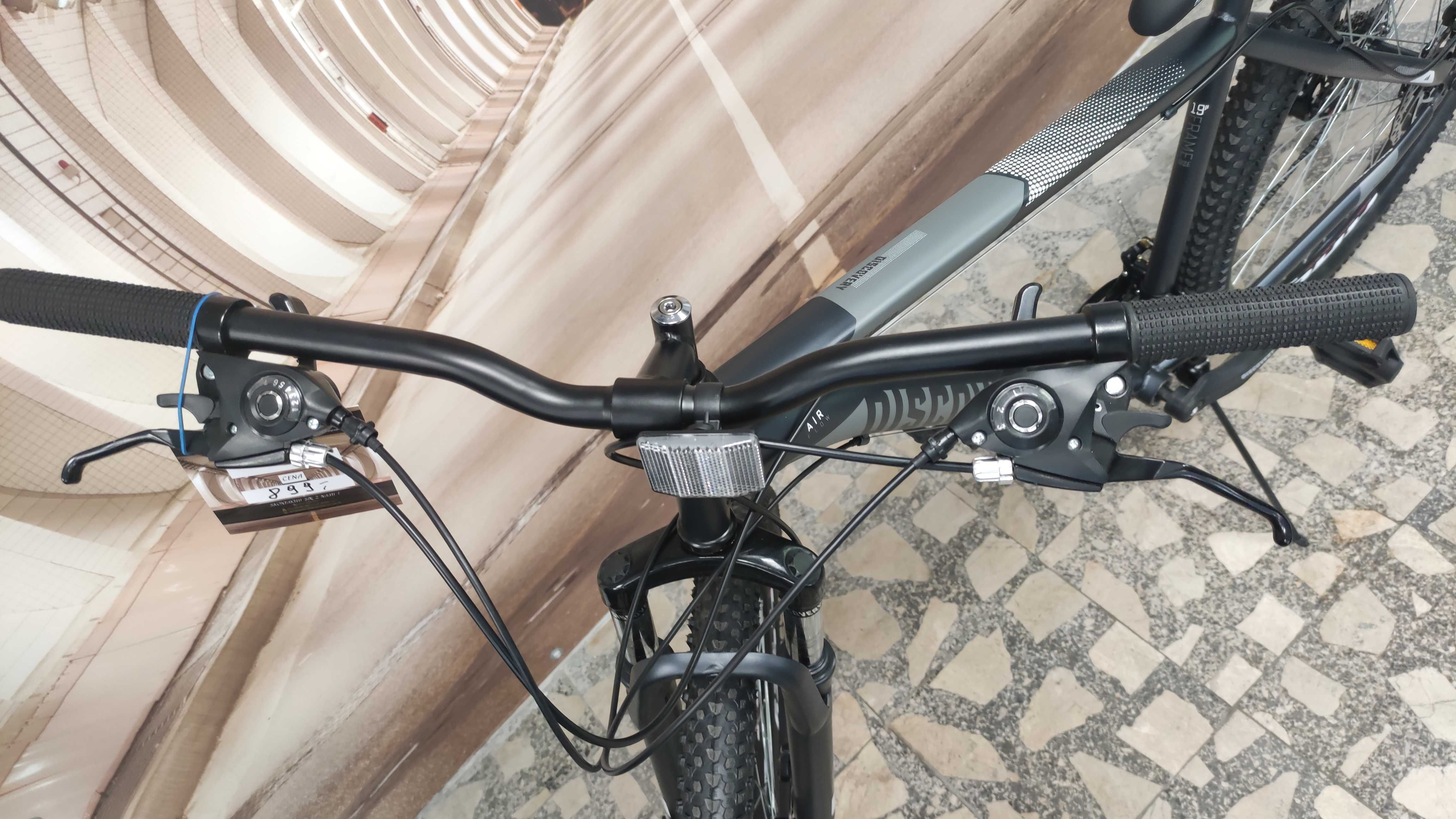 Rower MTB GÓRSKI MTB 29 Amortyzacja tarcze rama 19