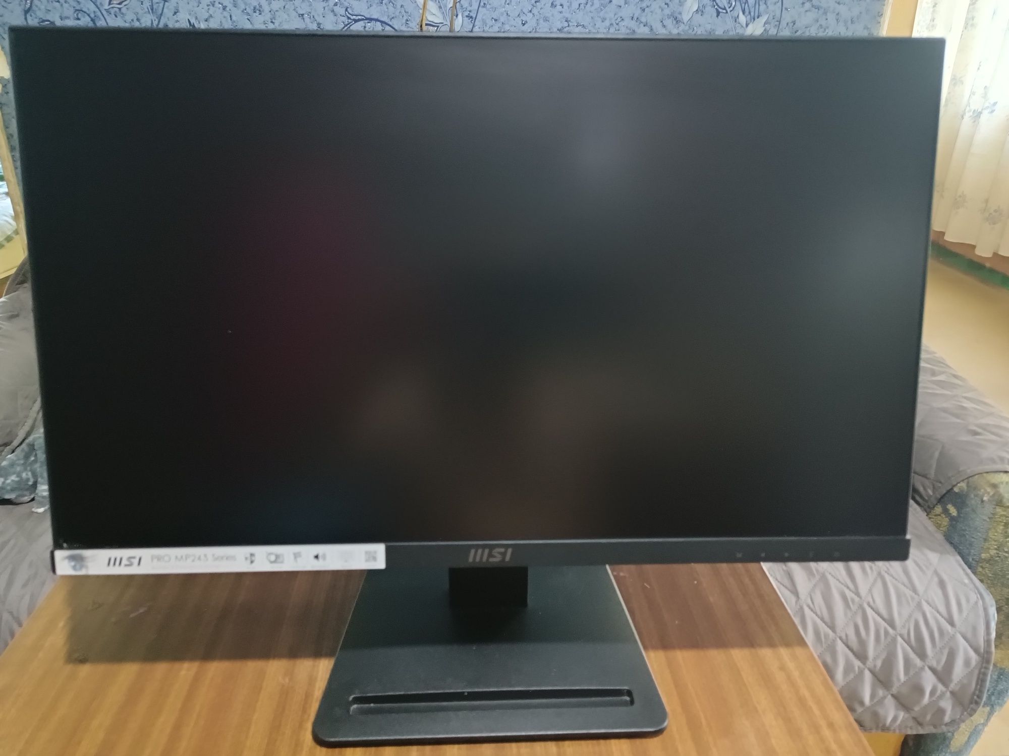 Продам монитор MSI