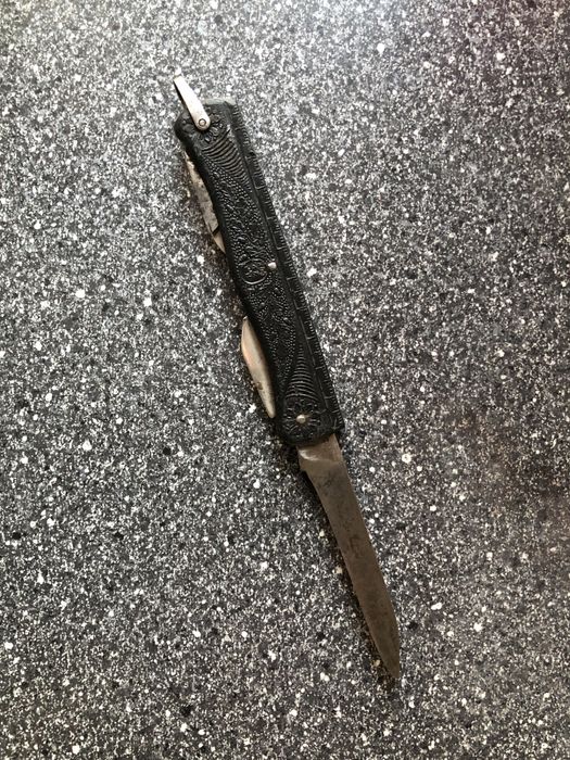 Мультітул СРСР (СССР)