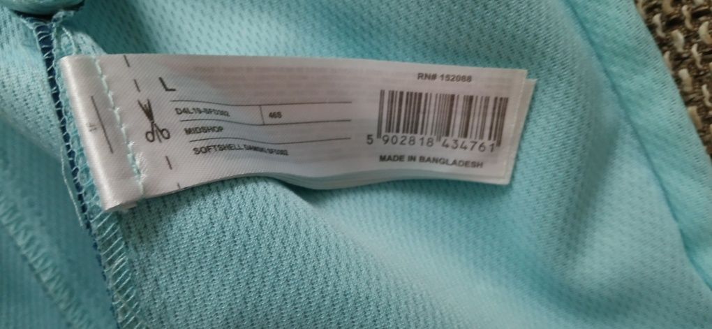 Kurtka damska softshel 4f rozm L