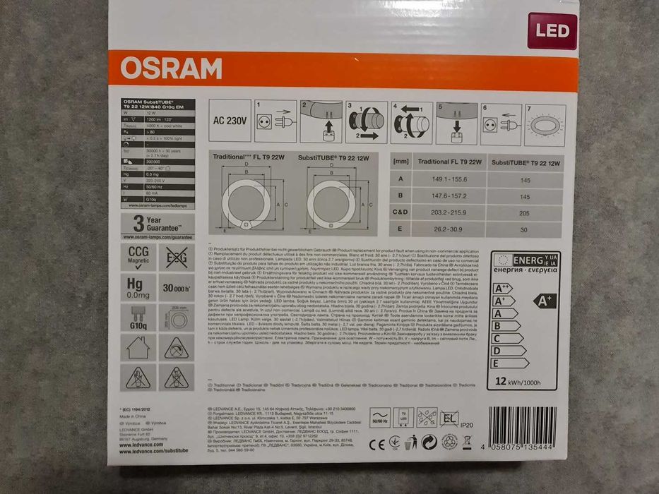 2 Lâmpadas OSRAM SubstiTUBE T9 (Novas a estrear]