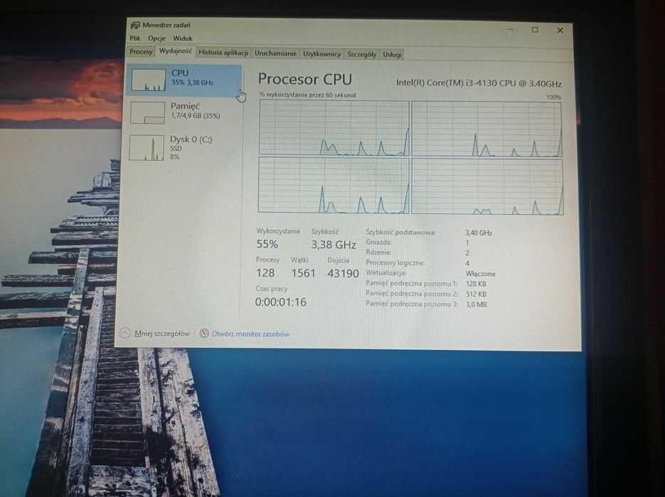 MSI All-in-One MS-AA8A.