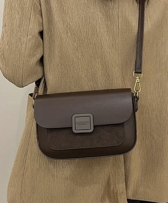 Стильна Коричнева Сумка Через Плече MUCCCOU FASHION