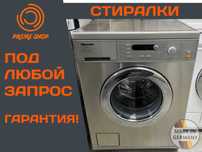 Машина ПРАЛЬНА MIELE W5748 З ЄВРОПИ Фронтальна А+++ 3-8 кг Бу Германія