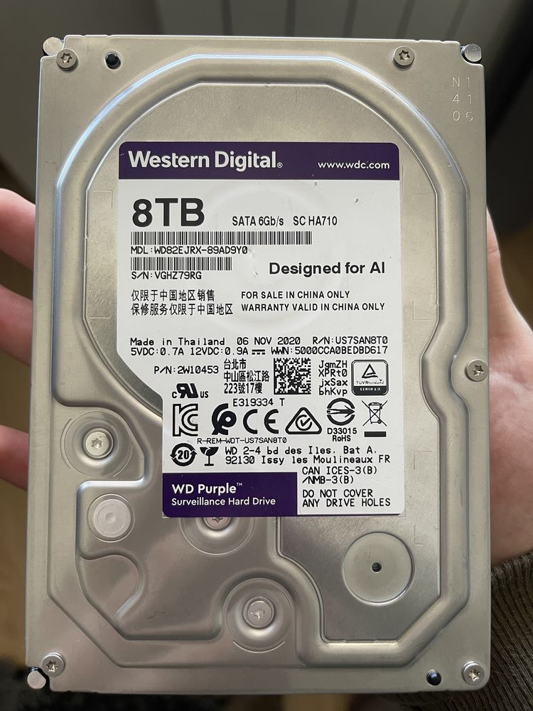 Жорсткі диски 8 TB Western Digital Purple/Seagate