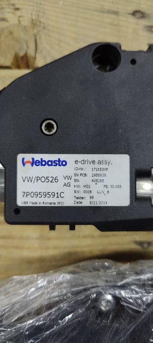 7p0959591c  cayenne 958 Touareg 7p моторчик панорамной крыши