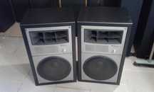 TECHNICS SB-440,kolumny głośnikowe