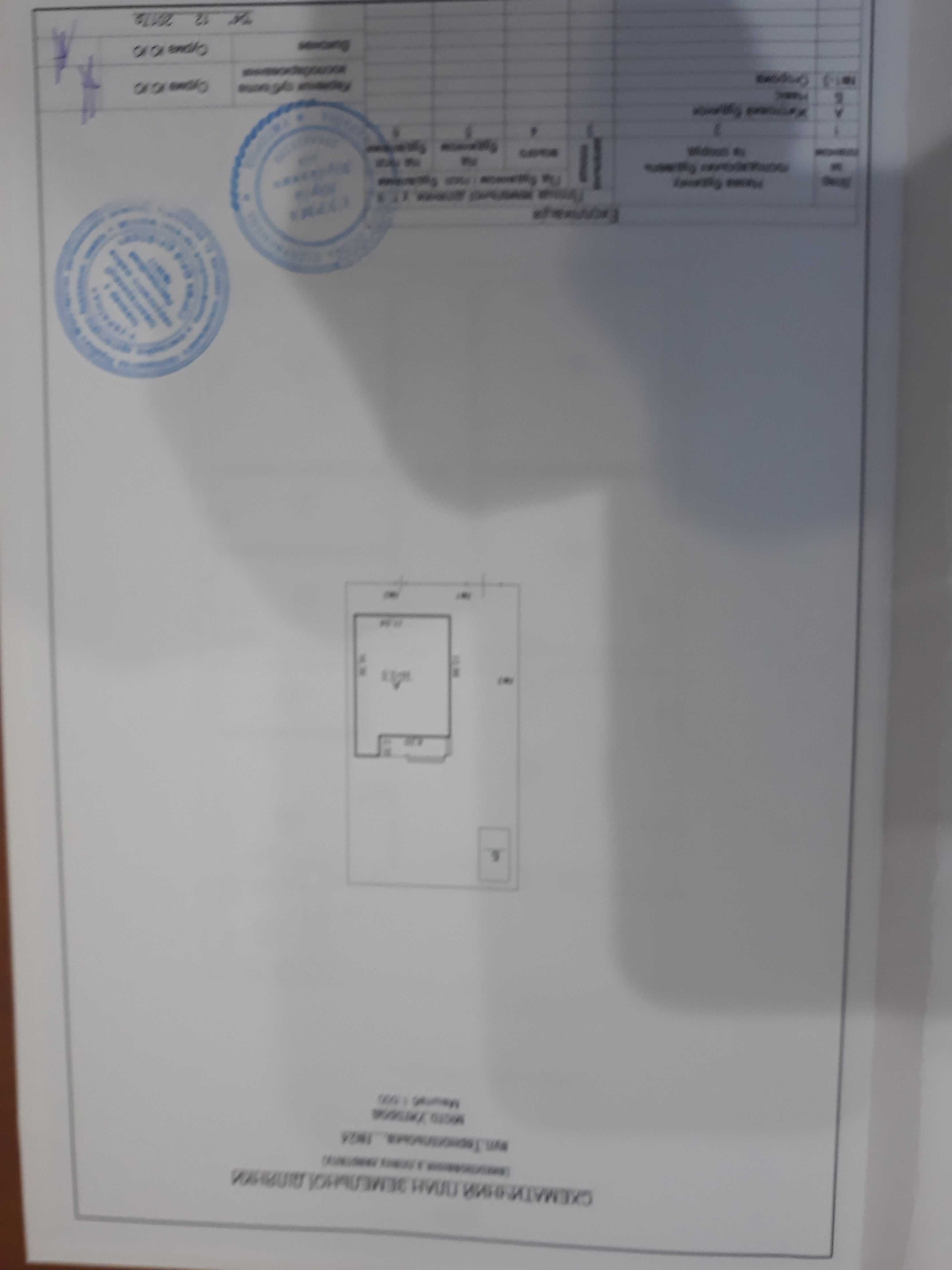 Продам новий будинок американку в м. Ужгород, вул. Тернопільська