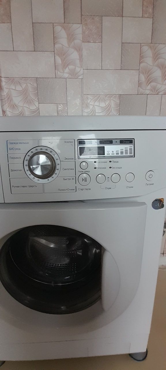 Продам стиральную машинку