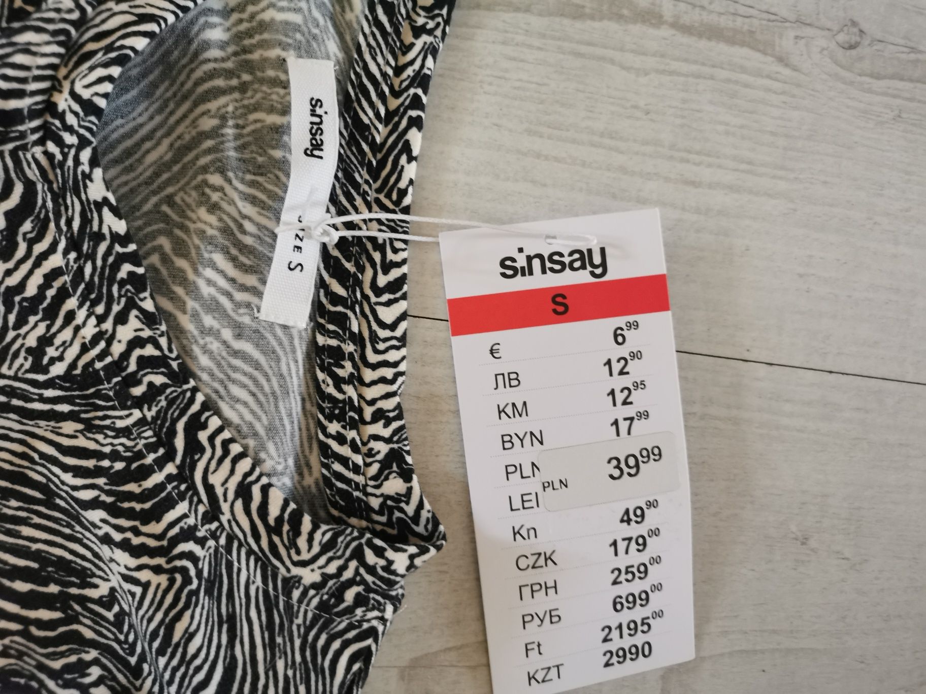 Sukienka Długi Rękaw w Print S