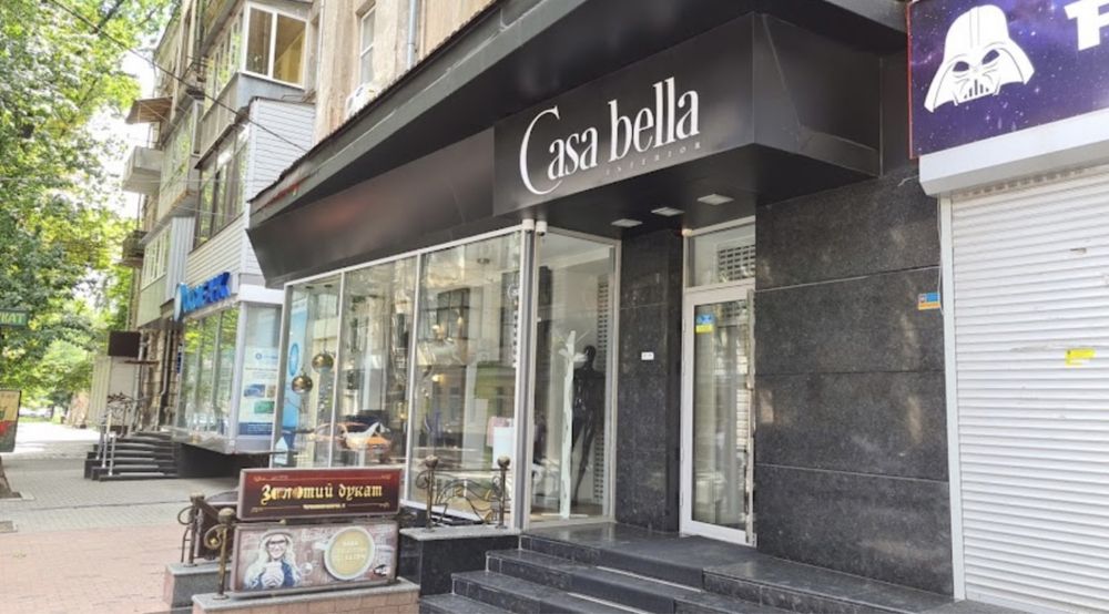 Аренда! 112 метров ЦЕНТР М. Бекетова (ул. Искусств 6) красная линия