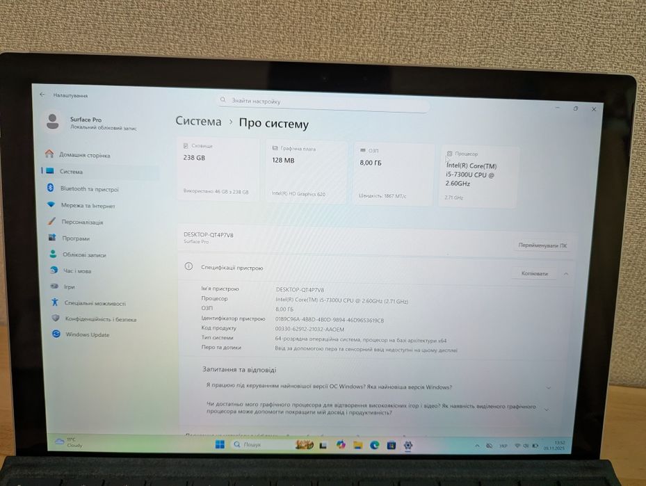 Планшет Microsoft Surface Pro 5 8/256gb Intel Core i5-7300u