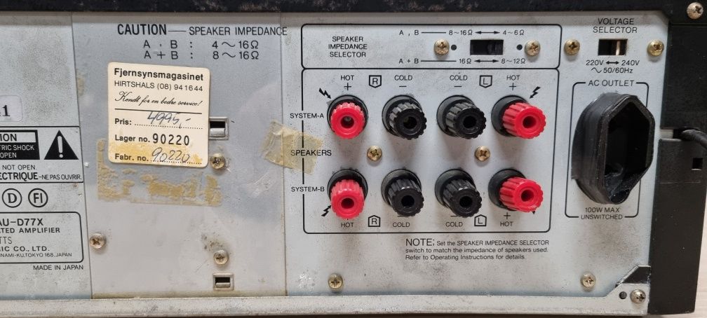 Wzmacniacz HI-FI SANSUI AU-D77X Stereo