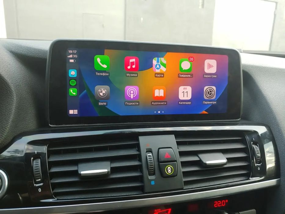Продам комплект NBT EVO id6 BMW X3 F25/G01 сенсорний екран