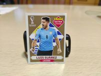 Cromo Panini Legend Luís Suárez Gold