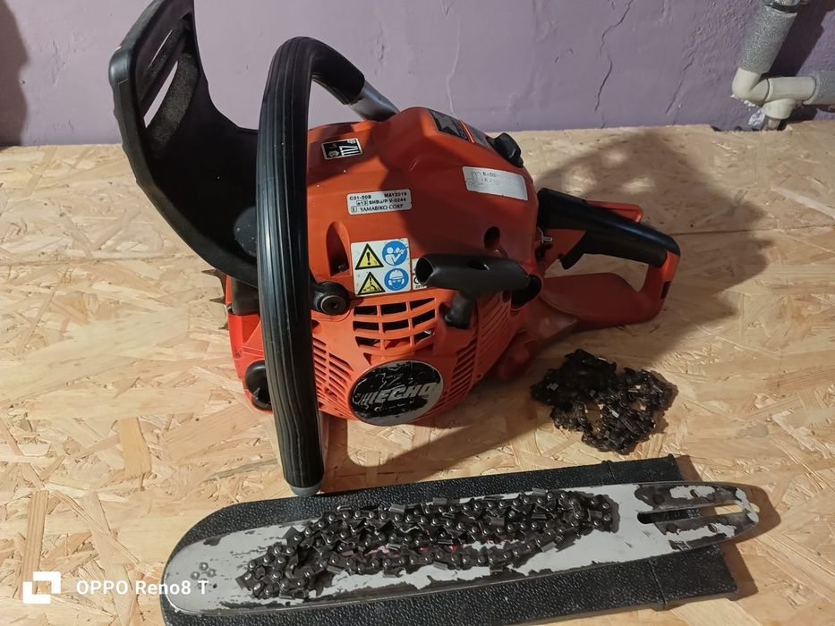 Pilarka ECHO CS-501SX Marka Premium