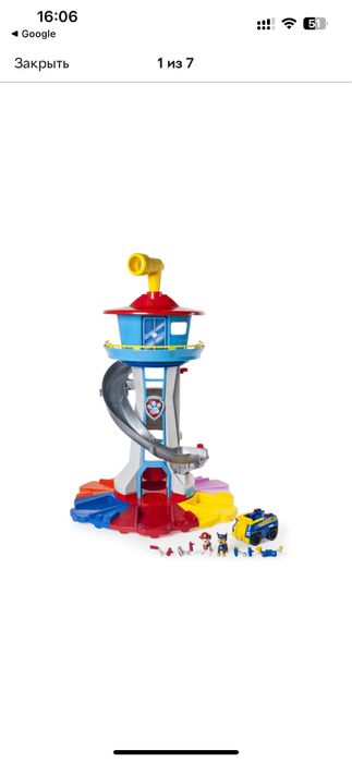 Велика рятувальна станція щенячий патруль spin master оригінал