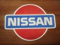 Емблема   Nissan