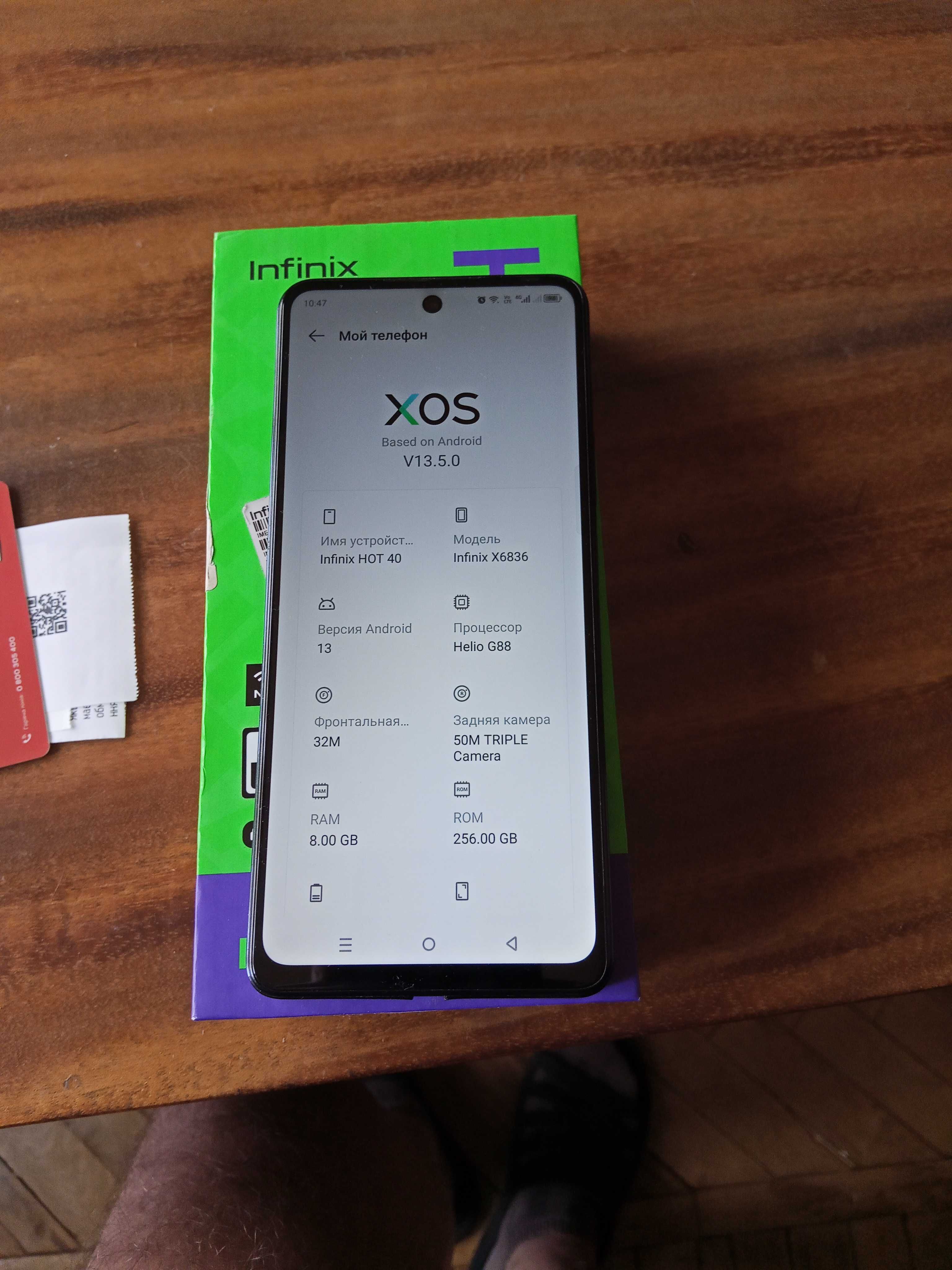 INFINIX HOT 40 X6836, 8/256GB, NFC,Android 13, color Starlit Black.