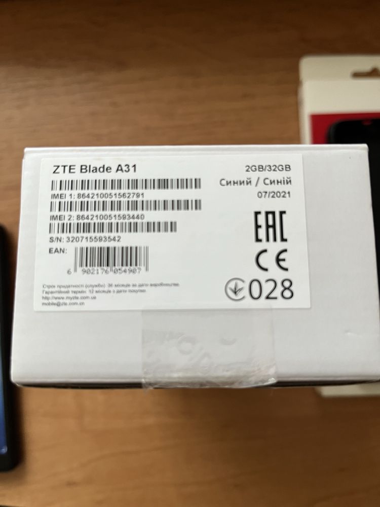 ZTE Вlade A31 2/35Gb NFC как новый + чехол и 2 стекла