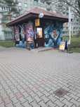 Sprzedam kiosk  osiedlowy