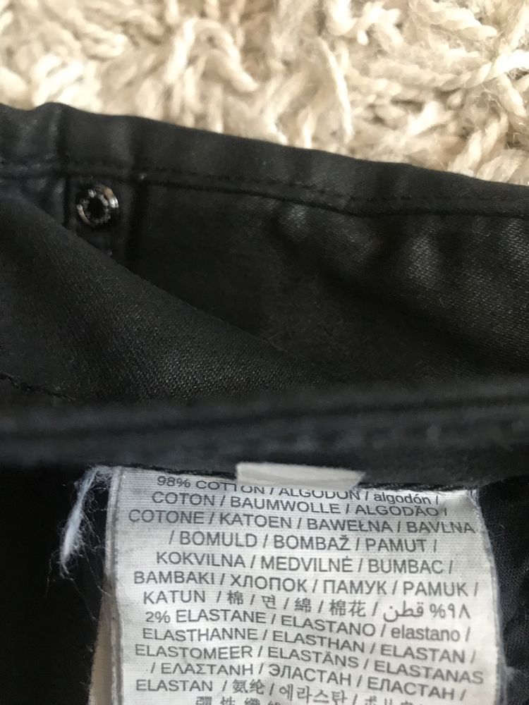 Spodnie damskie woskowane Mango r. S