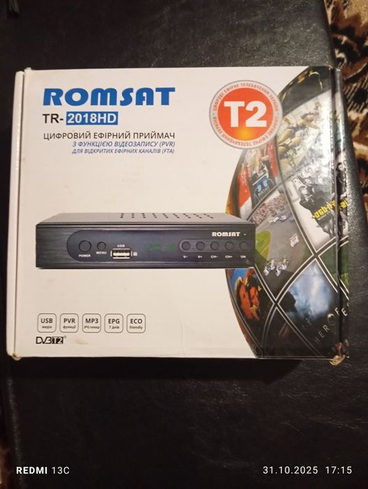 Тв тюнер Т2 romsat